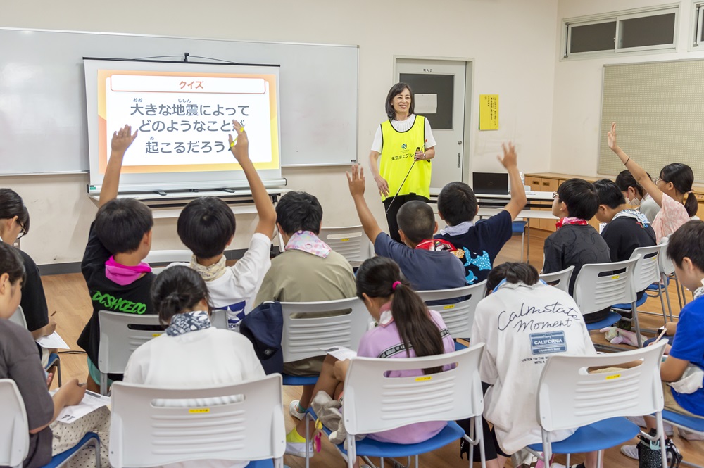 東京海上日動の未来を担う子ども達に向けた教育プログラム