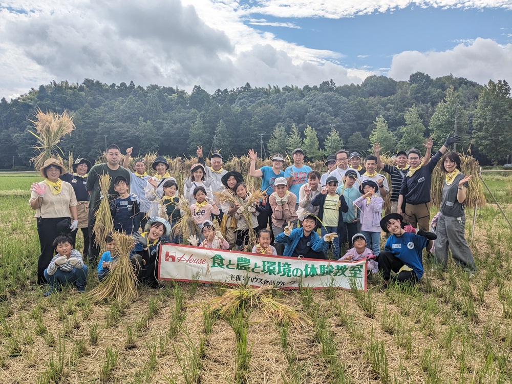 ハウス「食と農と環境の体験教室」