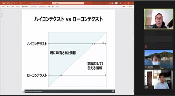 Zoom画像04