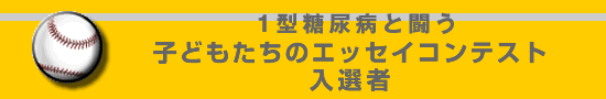 P^Aaesseyoi[