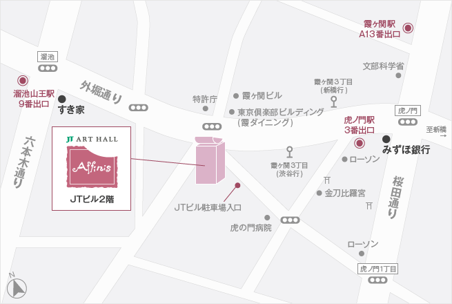 第259回定例セミナー会場案内図