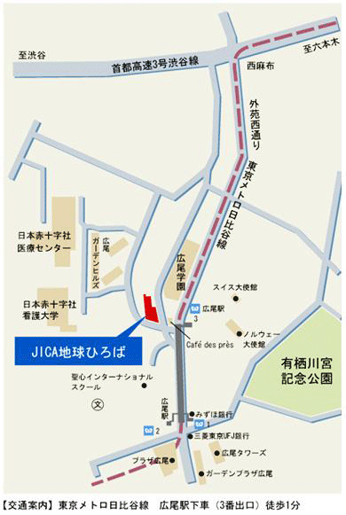 JICAプレゼンコンペ