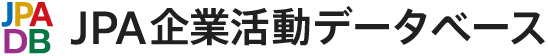 JPA企業活動データベース