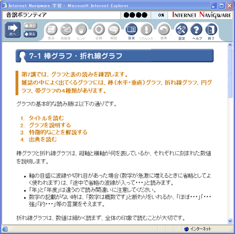 uTv摜