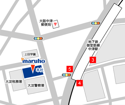 マルホ株式会社へのアクセス案内図