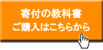 お申込みフォームに進む