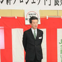 石田雄治氏