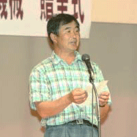 小島良金氏