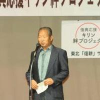 菅野哲夫氏