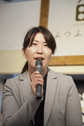 落合敦子