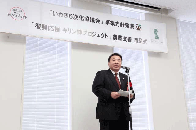 清水敏夫様