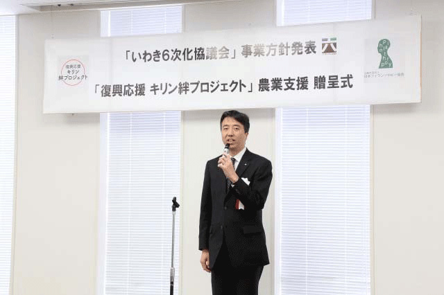 椎屋直孝氏
