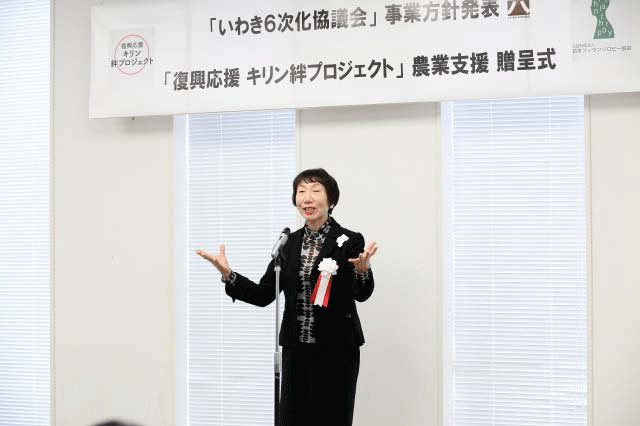 高橋陽子