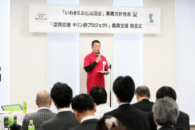 白石長利様