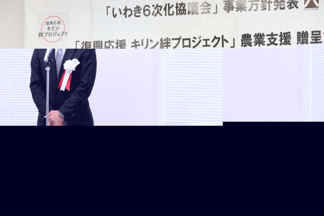 林田昌也氏