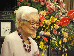 三木睦子さん