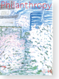 機関誌197