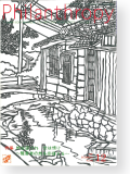 機関誌203