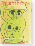 機関誌208