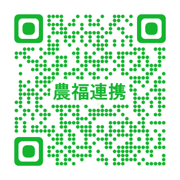 QRコード