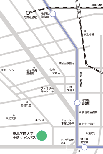 東北学院大学土樋キャンパス