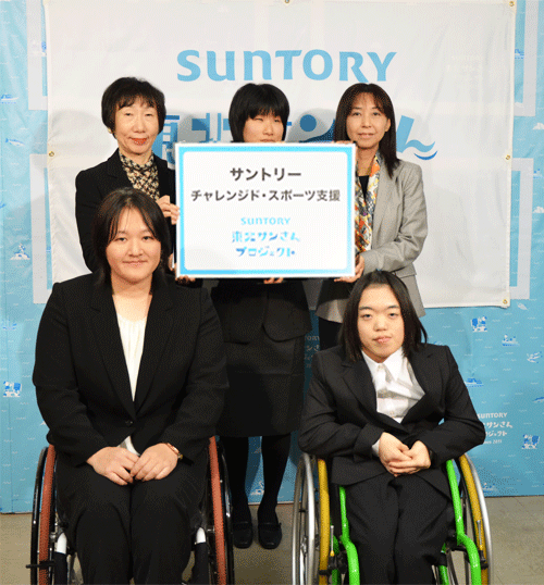 助成先発表会／福島県庁