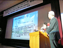 栃木県立栃木工業高等学校